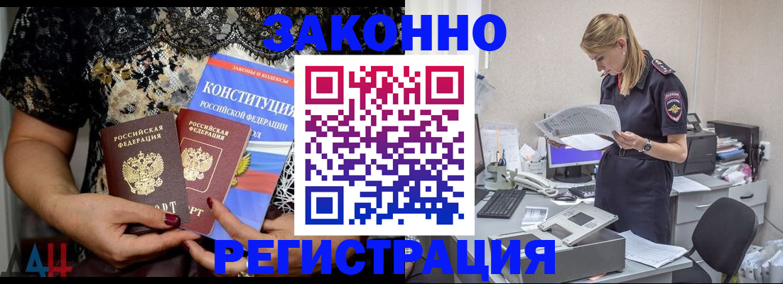пропишу в квартире в Чайковском
